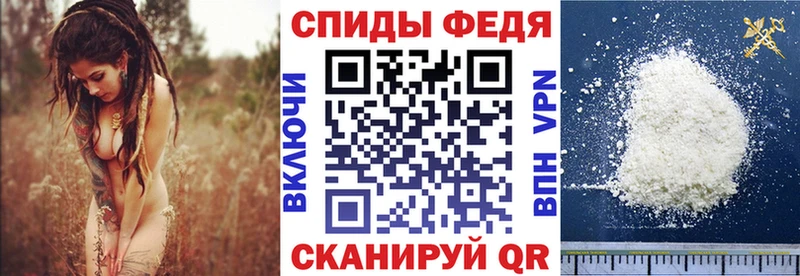 Купить  Гудермес  АМФЕТАМИН 98% 