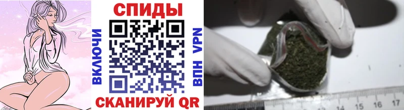 Купить  Гудермес  Бутират оксибутират 