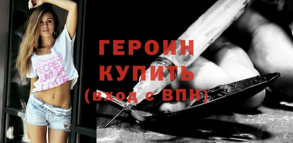 тгк Карталы