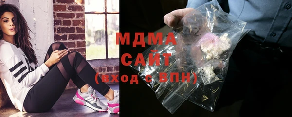 прущие крисы Карпинск