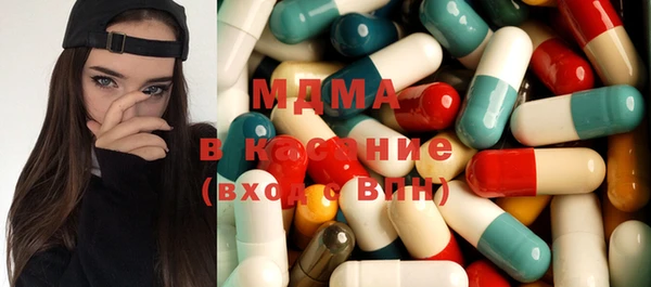 тгк Карталы