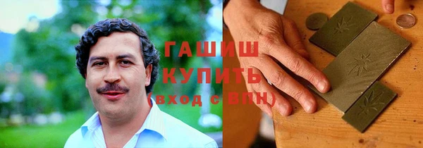 прущие крисы Карпинск