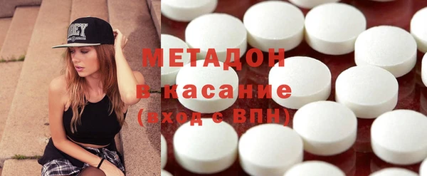 прущие крисы Карпинск