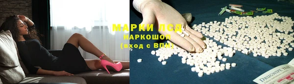 тгк Карталы