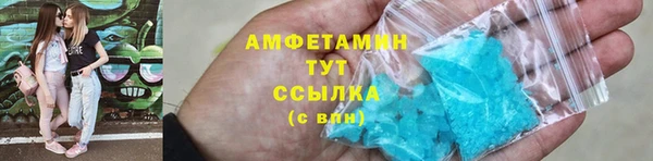 тгк Карталы