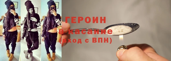 прущие крисы Карпинск