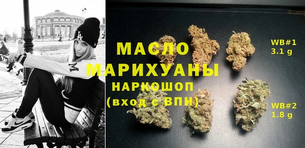 прущие крисы Карпинск