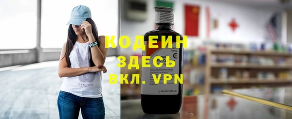 тгк Карталы