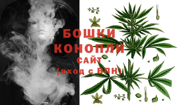 тгк Карталы
