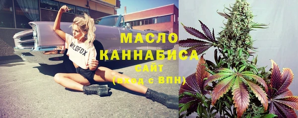 ALPHA-PVP Касимов