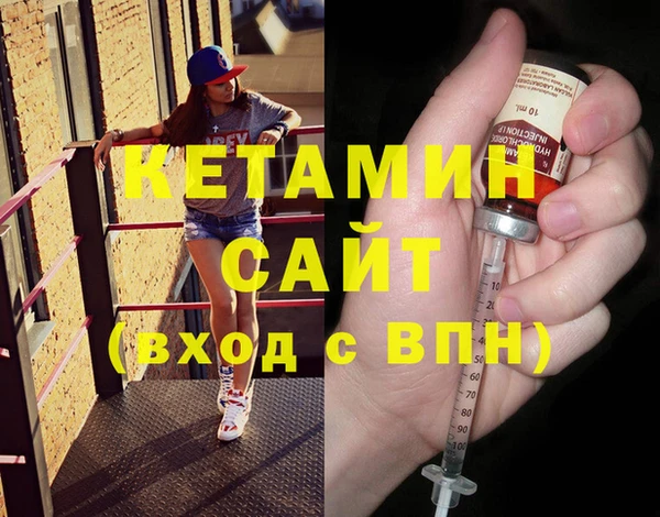 тгк Карталы