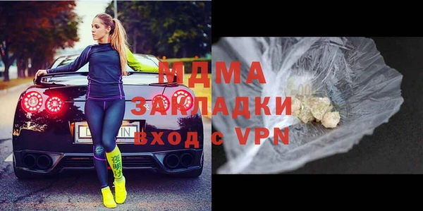 меф Киреевск