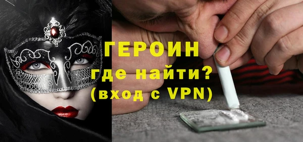 прущие крисы Карпинск