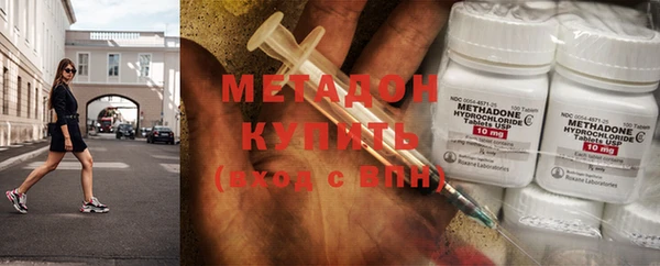 экстази Киренск
