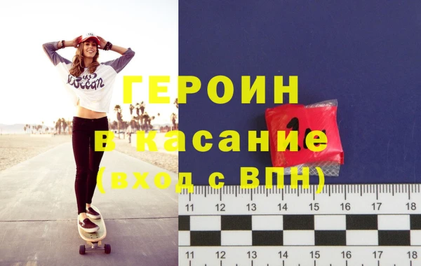 тгк Карталы