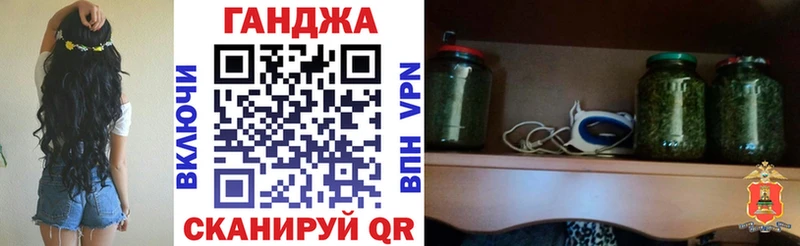 Купить закладки  Гудермес  МАРИХУАНА тримм 